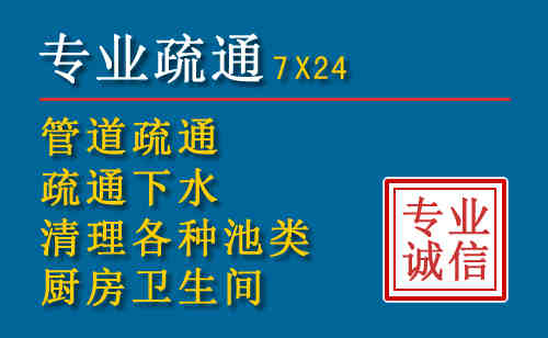 文登搬家公司提示：夏季高温季节长途搬家的6大常识